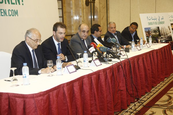 PRESS CONFERENCE SHOU FI BI LEBNEN 